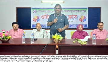 একাদশ শ্রেণির নবীন শিক্ষার্থীদের ওরিয়েন্টেশন